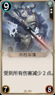 北京控股(00392)1月22日斥资261.86万港元回购10万股