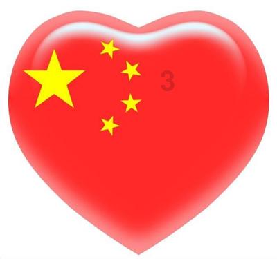 堕落之王