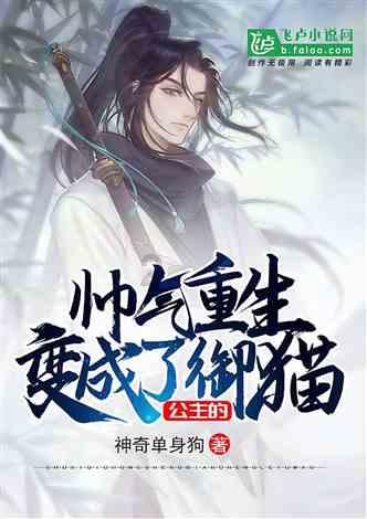 二便失禁怎么办?