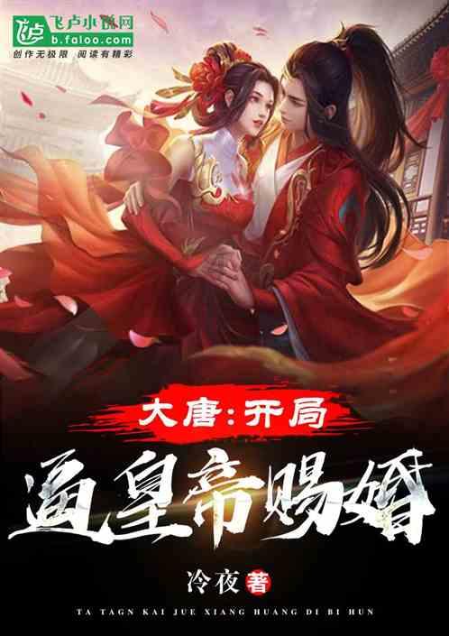 看门狗2